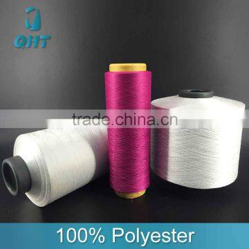 Hot selling 50D/36F spun polyester textured yarn price in china