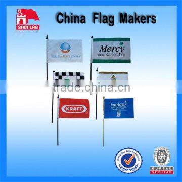 Custom China Professional Hand Flag Maker For Display