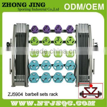 Grip Weight Set - 20KG