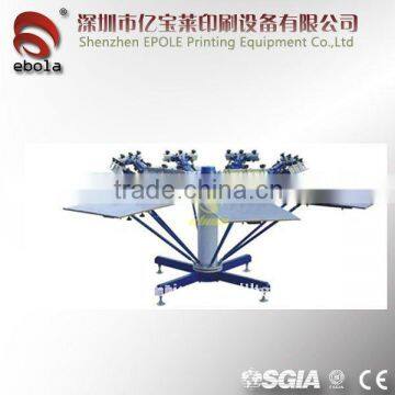 Manual Six Color T-shirt carousel screen printing machine