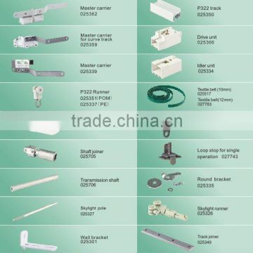 Remote control motorized curtain motor, automatic curtain, electric curtain system