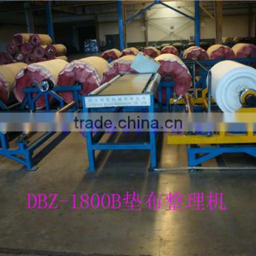 Mattress finishing machines/Cushion cloth renovating machine