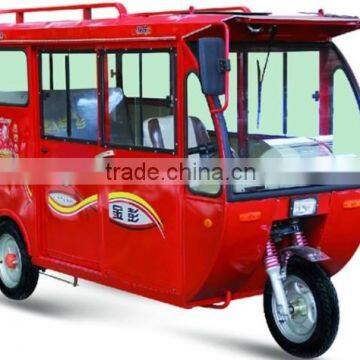 Hot sale 1200W three wheel electric tricycle for passenger