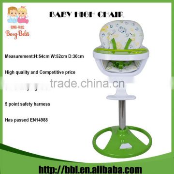 American Standard High Quality Plastic Cheap High Chairs Online