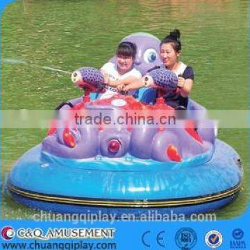Bumper Boat Amusement Rides Fiberglass Boat photo-5