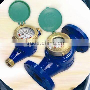 50mm mechanical water meter