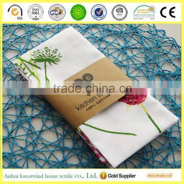 100% Cotton Kitchen Towel Set photo-2