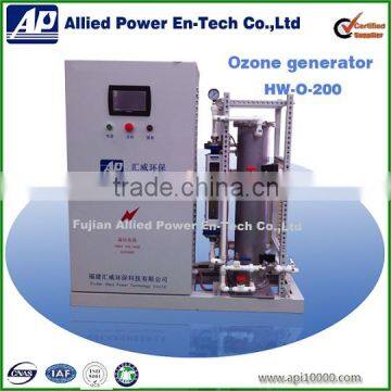 200g/h High quality ozone generator for cooling tower