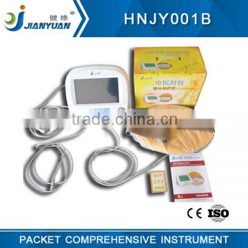 portable tens machine physical therapy machine