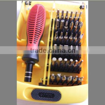 super quality screwdriver set 37 in 1,interchangeable screwdriver,opotical screwdriver bit