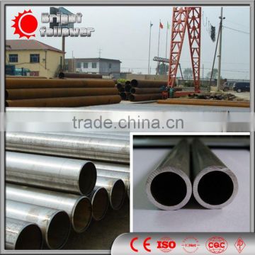 3 PE coated steel pipe/18inch seamless steel pipe