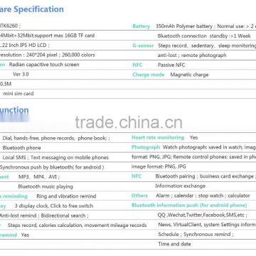 2016 Hot Selling KW08 Waterproof GPS Bluetooth Smart Watch photo-6