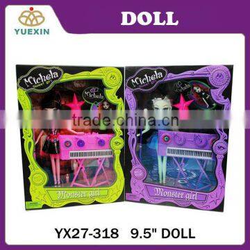 2015 New Doll China, 9.5" Plastic Baby Doll