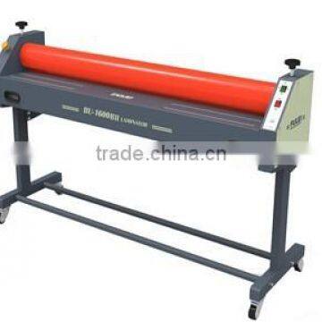 BU-1600BII Wide Format Electric Cold Laminator