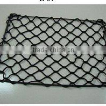 pp knotless cargo net