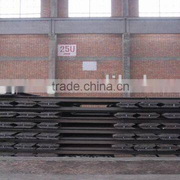 U-Beam mining support steel