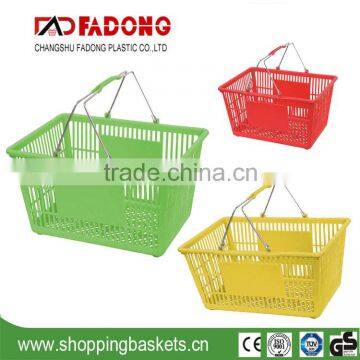 Metal handle supermarket shopping basket