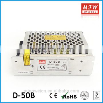 50w Dual output adapter D-50A 5v 12v power supply