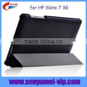 cover case for hp slate 7 3G, cover case for hp slate 7