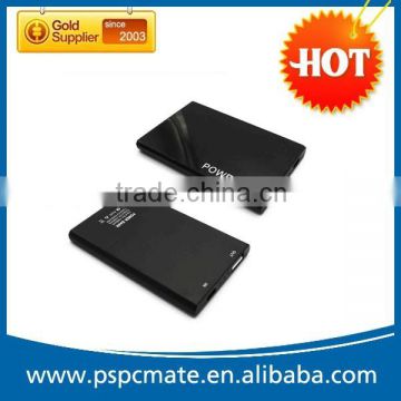 2200 mAh Credit Card Power Bank --Black