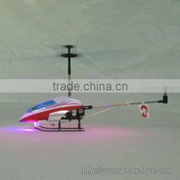 Rh-809 3 CH Mini Helicopter With Led on Blade Newly Designed 2009