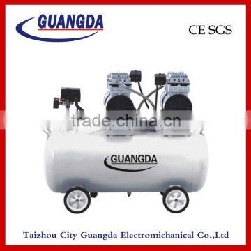 70L Air Compressor