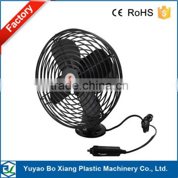 Black with CE certificate luxury full-seal car metal fan manufacturer