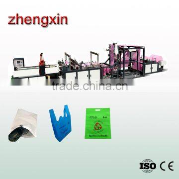 ZXL-A700 Multi-functioanl Non woven Vest Bag Making Machine                        
                                                Quality Choice