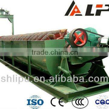 Mining gold spiral classifier for chrome ore