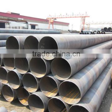 spirl steel pipe