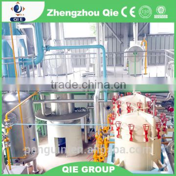 Qi'e company rice bran oil processing plant factory price