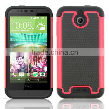 2015 Novel popular Universal sturdy and durable rugged shockproof defender cheap football durable TPU case for HTC Desire 510