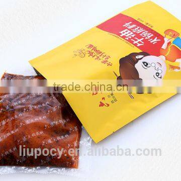 2016 Most Famous Chinese Beef Tallow Hot Pot Condiment photo-2