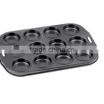 12 Cup cake pan