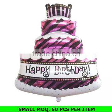 Wholesale Cake Shape Foil Balloon Kids Decorations Birthday Party Supplies photo-3