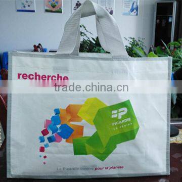 customize supermarket shopping bag