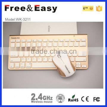 2016 top selling 2.4g wireless bluetooth mouse and keyboard combo                        
                                                Quality Choice