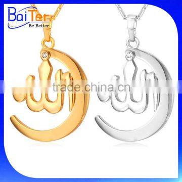 Custom Rhodium Plated 925 Sterling Silver Gold Allah Pendant Wholesale