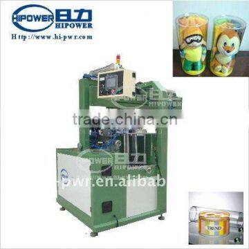 HY-2615Y Ultrasonic Cylinder Forming Machine for Painted Sheets