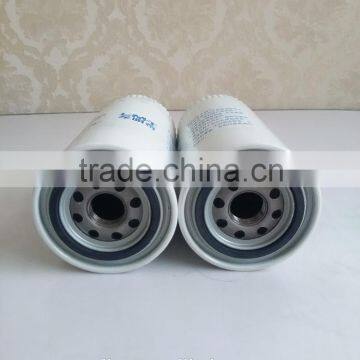 Totally original supply high quality oil filter 4110000556209 for air compressor