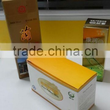 custom logo printing paper box for medecine packing