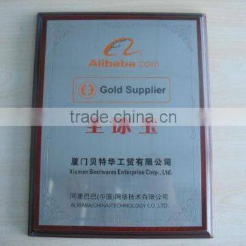 Alibaba Cold Supplier