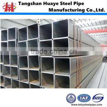 square steel hollow section square steel pipe/square tube/square hollow section