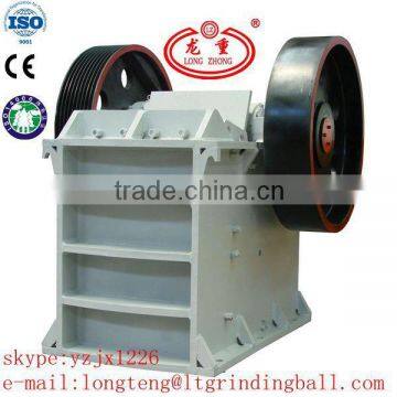 Jaw Crusher Plant From China