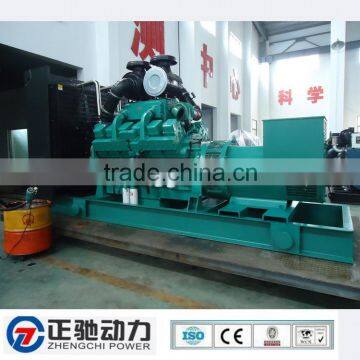 Best Choice Cheap Price Diesel Genset Engine 2500kva photo-2