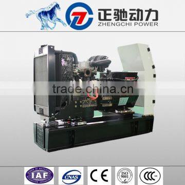 high performance 15kva electric generator diesel set manufacture price automatic generator sets