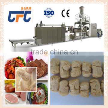 Fully automatic texturized soya protein extruder production line