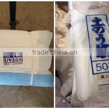 pe woven bags for 30kg sand