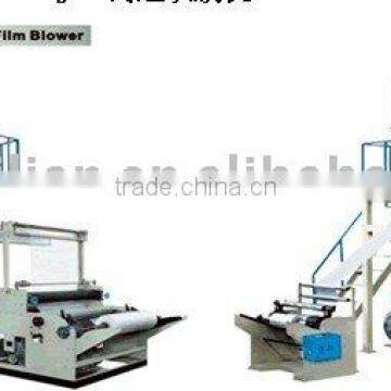 High Speed Film Blowing Machine