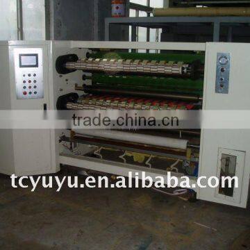 YU-202 Big Roll BOPP Adhesive Tape Slitter Machine